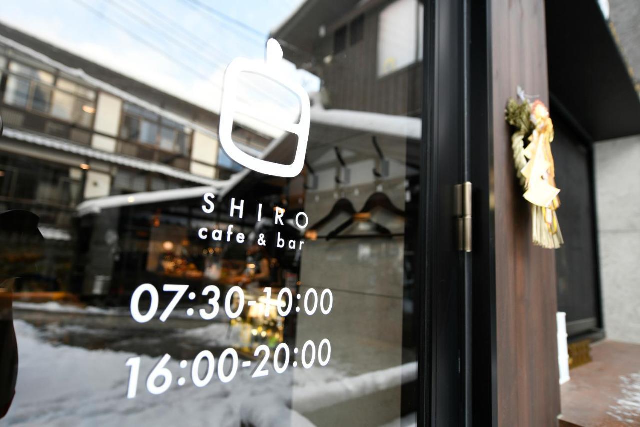 Shiro Nozawa Nozawaonsen Exterior photo